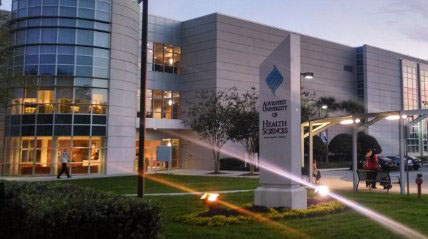 Adventist university of health sciences in florida cummins oklahoma city